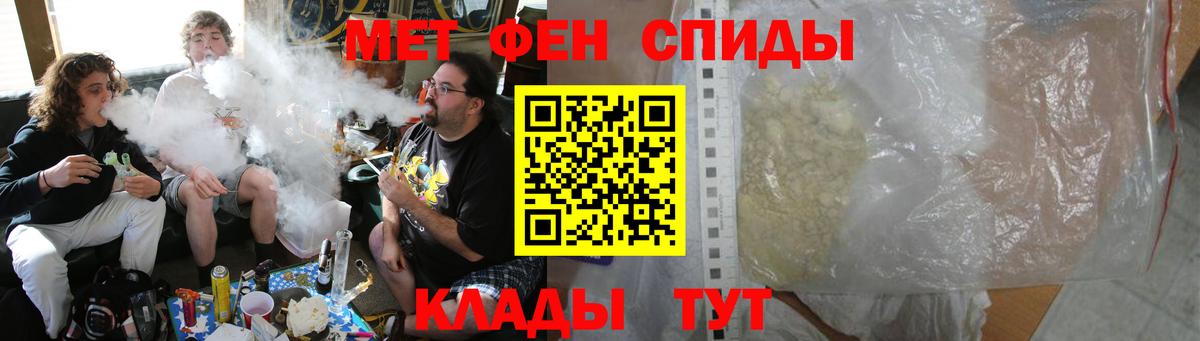 Amphetamine VHQ Медногорск