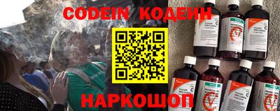 эйфоретик Гусь-Хрустальный