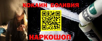 мдма Гусев