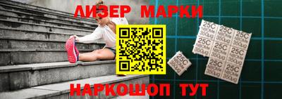 мдма Гусев