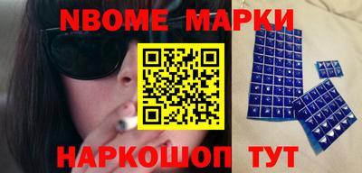 тгк Гусиноозёрск