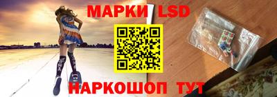 эйфоретик Гусь-Хрустальный