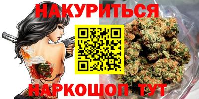 мдма Гусев