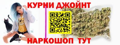 эйфоретик Гусь-Хрустальный