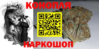 мдма Гусев