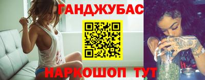 эйфоретик Гусь-Хрустальный
