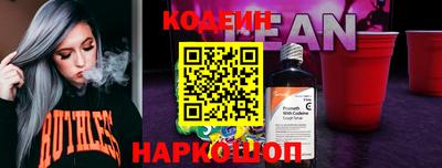 мдма Гусев