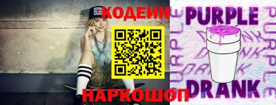 мдма Гусев