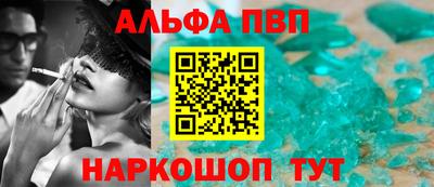 тгк Гусиноозёрск