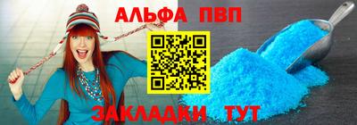 эйфоретик Гусь-Хрустальный