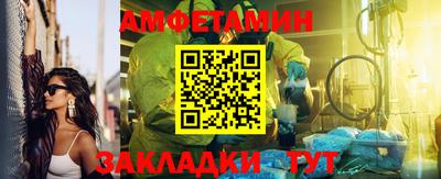 мдма Гусев