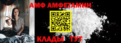 тгк Гусиноозёрск