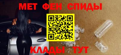 тгк Гусиноозёрск