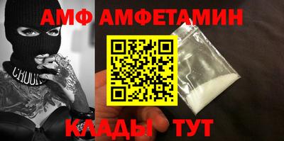 мдма Гусев