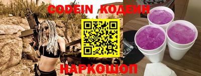 эйфоретик Гусь-Хрустальный