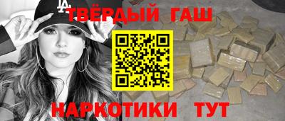 эйфоретик Гусь-Хрустальный